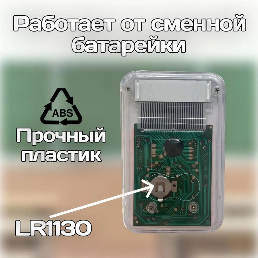 Calculator For Students, Cute Portable Counter, Compact, Silent, High  Value, Transparent For Middle And High School Students