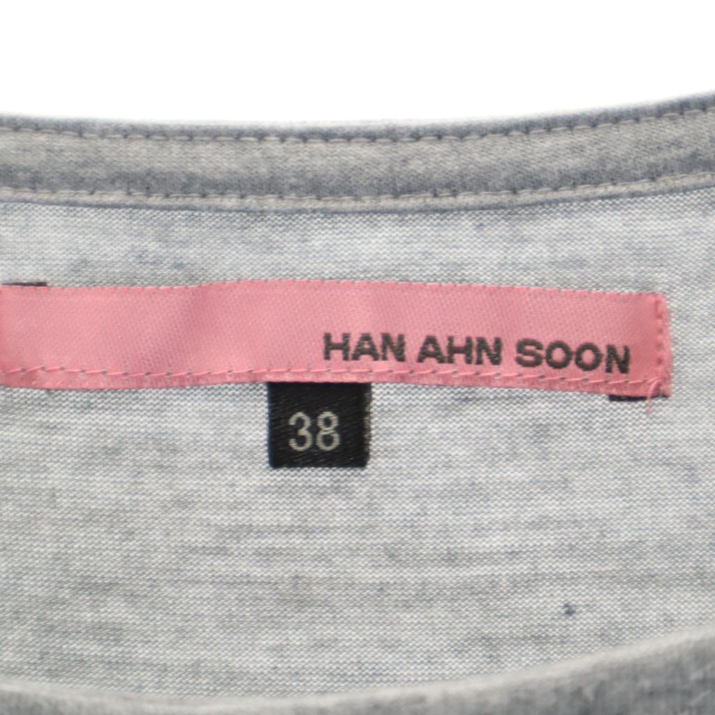 Han Ahn Soon No Sleeve Cut 38 Gray Women Used