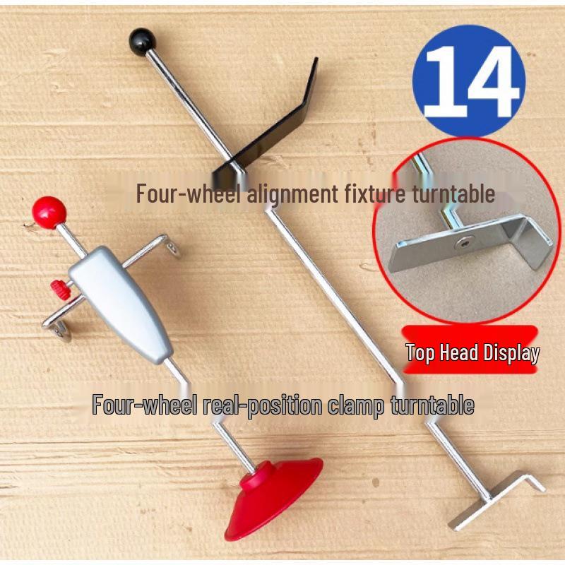 Steering Wheel Brake Pedal Holder & Alignment Tool