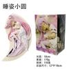 Disponibile 100% Originale Bandai Banpresto Puella Magi Madoka Magica Kaname Madoka Akemi Homura Action Model Figure Nuova Scatolata Qualità Premium
