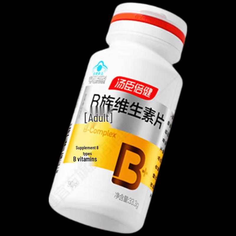 By-Health High Potency Vitamin B Complex Tablets