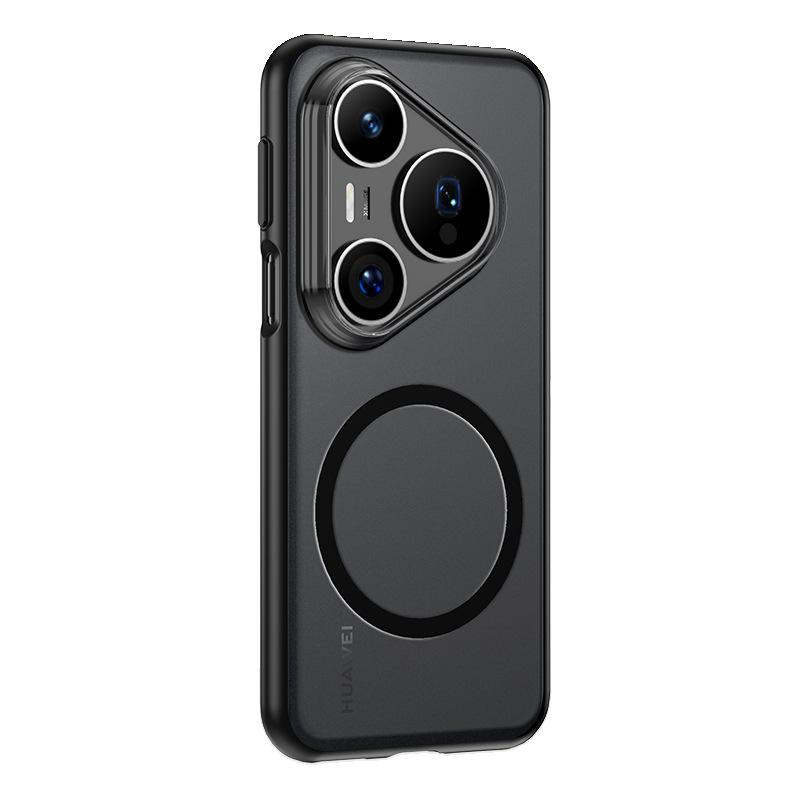 Applicable to Huawei Pura90Pro Armor Magnetic Mobile Phone Case IPura80Ultra Anti-drop Pura80 Protective Case