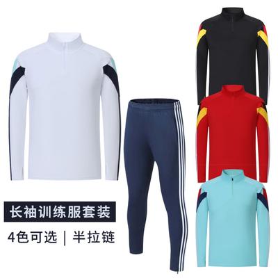 Fodbold – Fodbolduniform