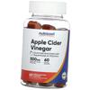 Apple Cider Vinegar In Gummy Candies, Apple Cider Vinegar Gummies, (72647053)