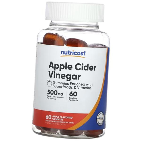 Apple Cider Vinegar In Gummy Candies, Apple Cider Vinegar Gummies, Nutricost (72647053)