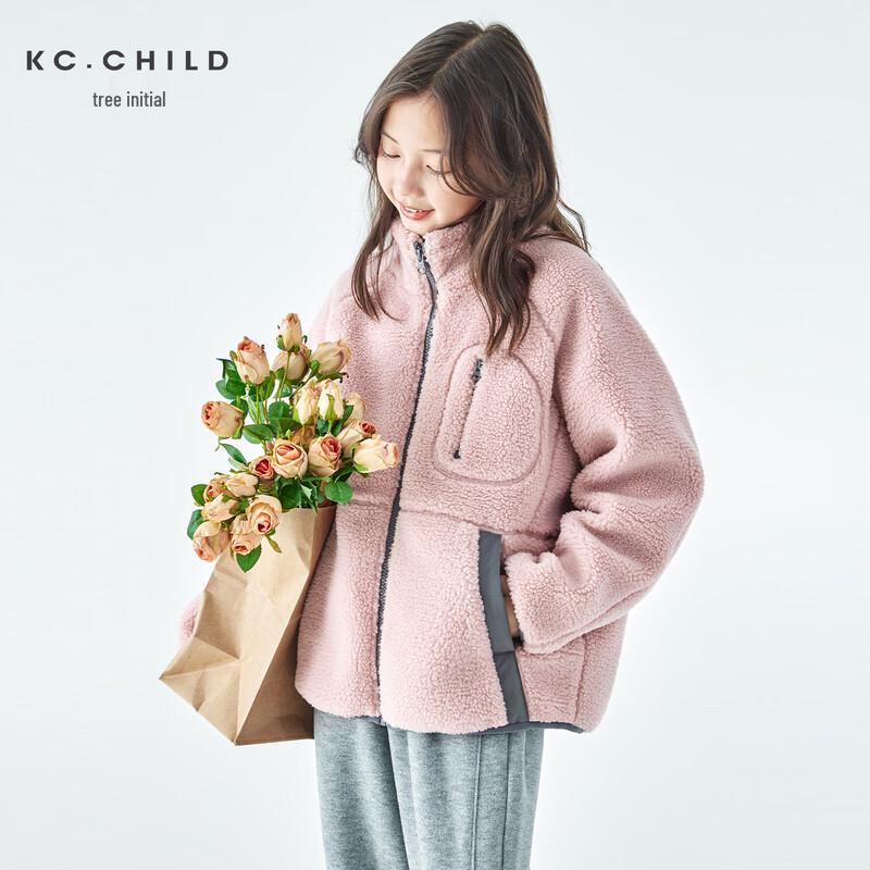 KoChu Girls  Faux Lamb Wool Warm Jacket 120