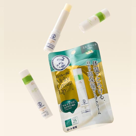 Mentholatum Melty Cream Lip Milk Vanilla 2.4g