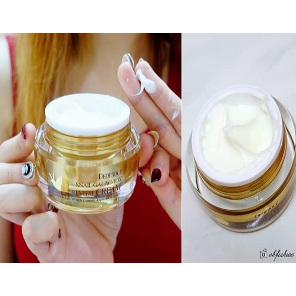 Deoproce Snail Galac Revital Cream 50g