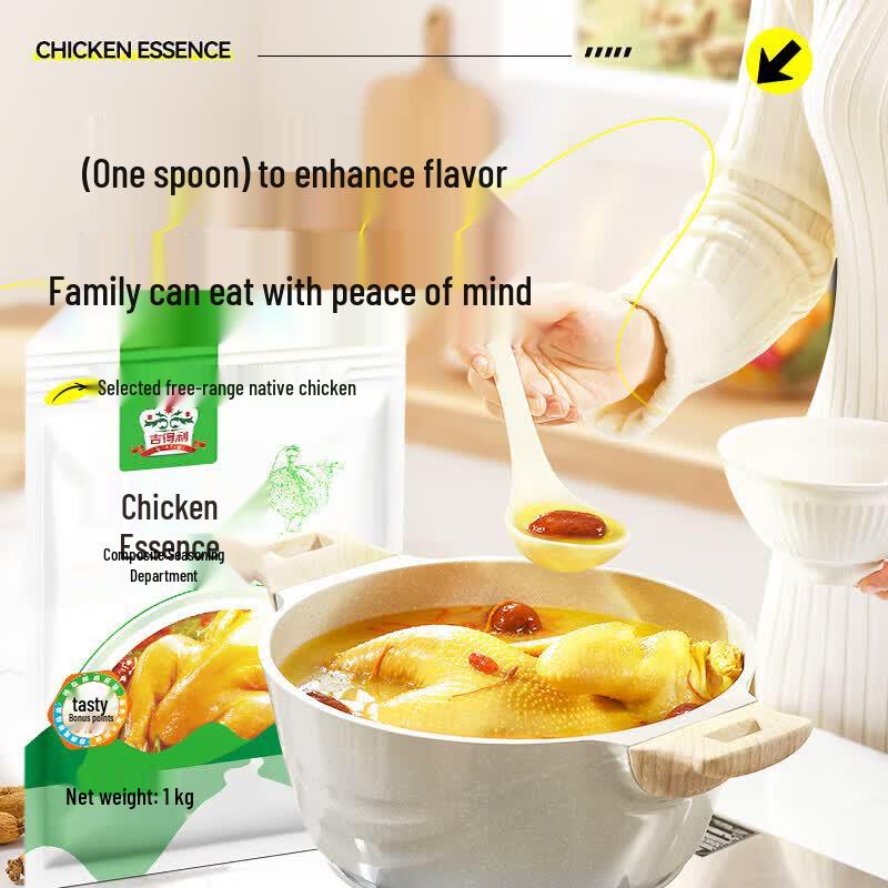 Jideli Chicken Essence Compound Seasoning