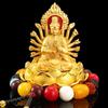 Alloy Lotus Guanyin Car Perfume Ornament - Thousand-hand Guanyin Interior Accessory