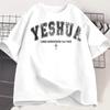 Vintage Yeshua Tshirt Christian Yeshua T Shirt Religious Aesthetic Faith Clothing Jesus Bible Verse Tshirt Unisex Women Clothing