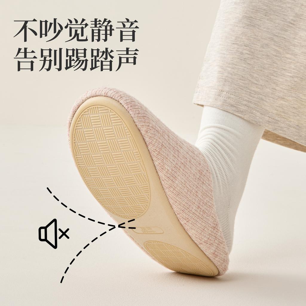 Japanese cotton slippers home autumn and winter new non-slip confinement shoes home floor breathable soft bottom silent slippers