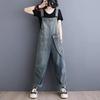 Women's Summer Literary Retro Large Size Loose Casual Denim Overalls Women