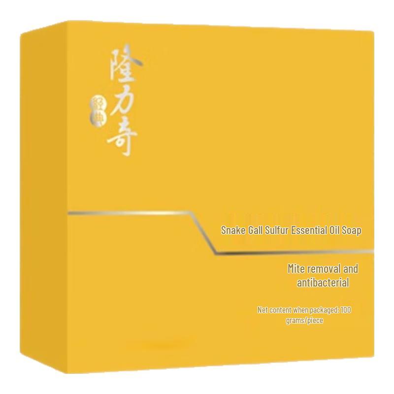 Longliqi Snake Gallbladder Sulfur Soap
