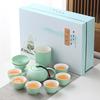 Household simple color glaze ceramic kung fu tea set gift box set gift gift