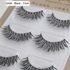 Aimo - Dense Multipack False Eyelashes (Various Designs)