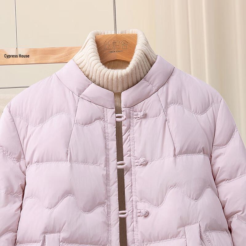 Women's 90% Down Short Stand Collar Jacket