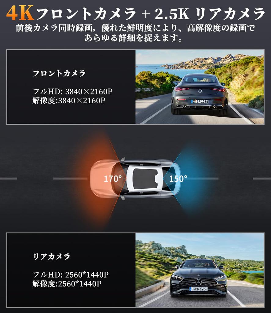 Dashcam Mirror Type Separate Front and Rear Cameras Rear Camera Zoom Function 4K Rear Separate Cameras Zoom Function 128GB Memory Card Included