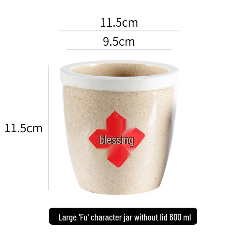 Lilang Small Storage Jars