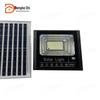 Outdoor Solar LED Floodlight