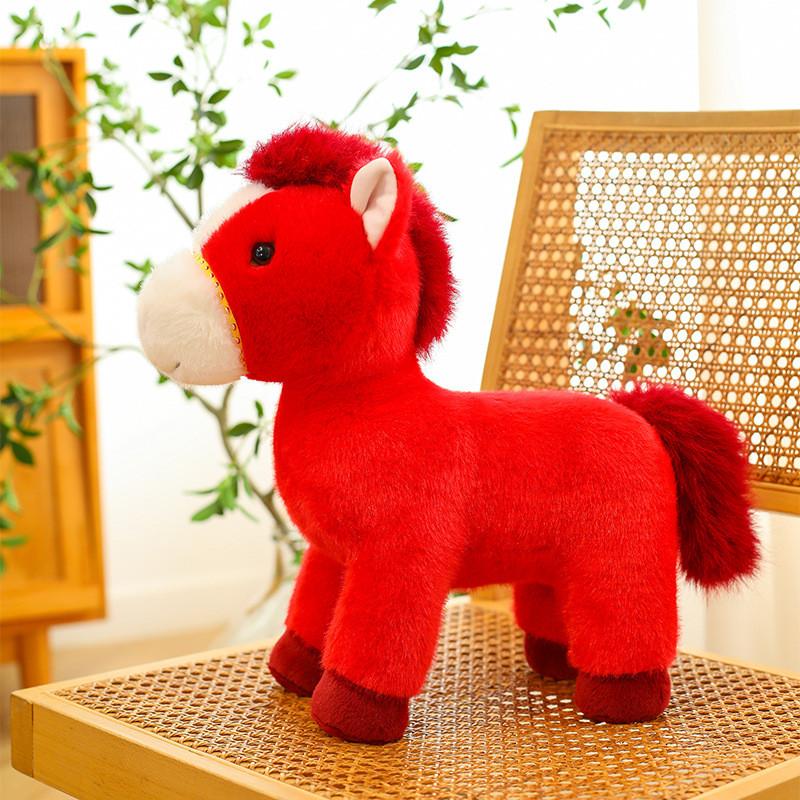 

Pony Plush Toy With Pp Cotton Filling Perfect For Kids And Gift Giving 15cm красный