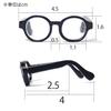 [DOYOUCOTO] [4.5cm Lenses Included] Glasses for Plush Toys, Dolls, Chibi Plushies, Oshikatsu, Round Glasses, Mini Sunglasses, Doll Parts, Small