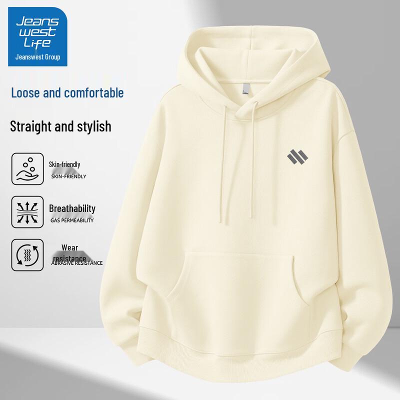 

Jeanswest Men s American Loose Fit Hooded Sweatshirt XL