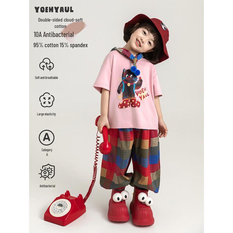 YouYou Girls' Cartoon Antibacterial Short-Sleeve T-Shirt