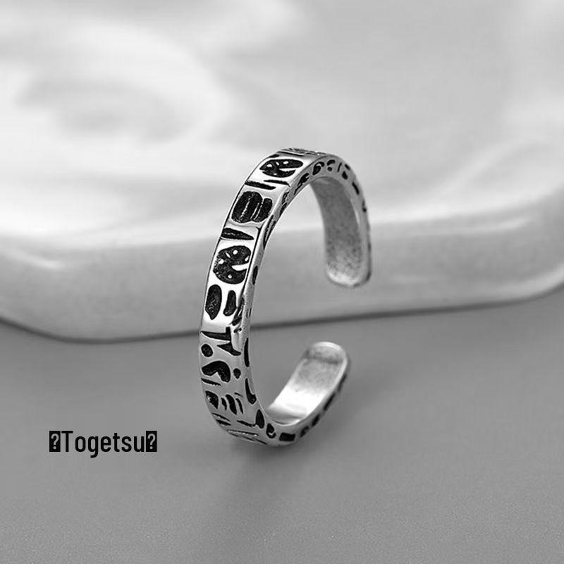 Pánský nastavitelný retro hip-hopový prsten na ukazováček - Otevřený, univerzální jednoduchý trendy prsten