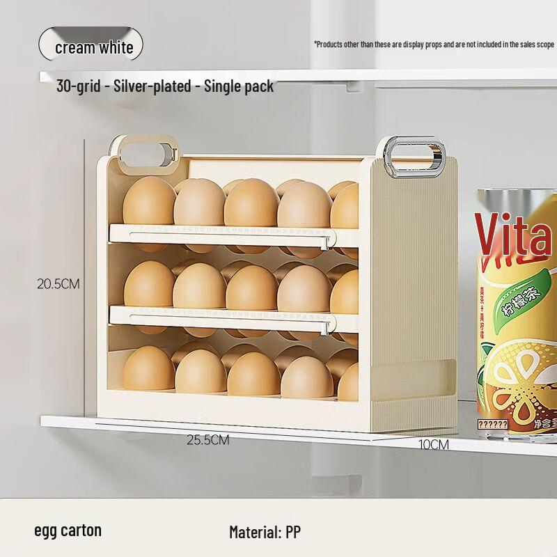 Refrigerator Reversible Egg Storage Box