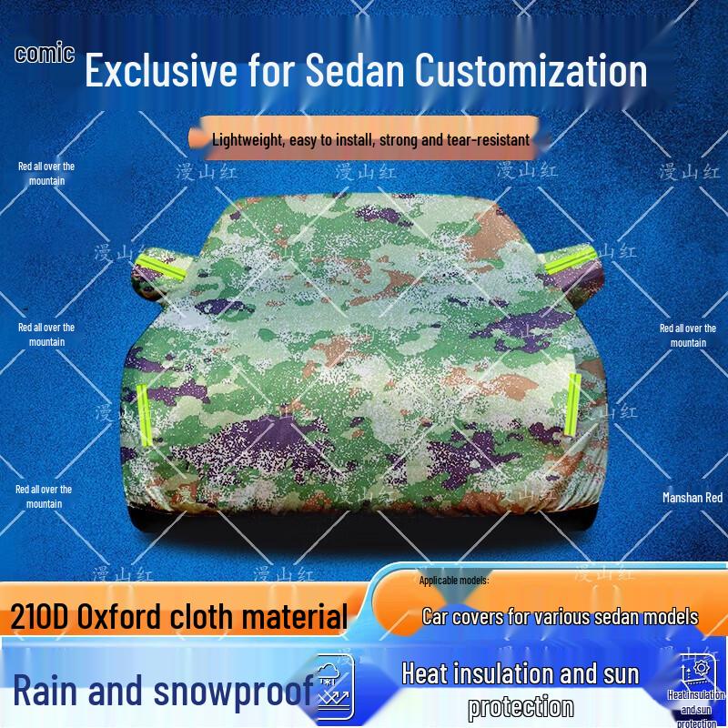 Manshanhong Custom Vehicle & Equipment Protective Covers