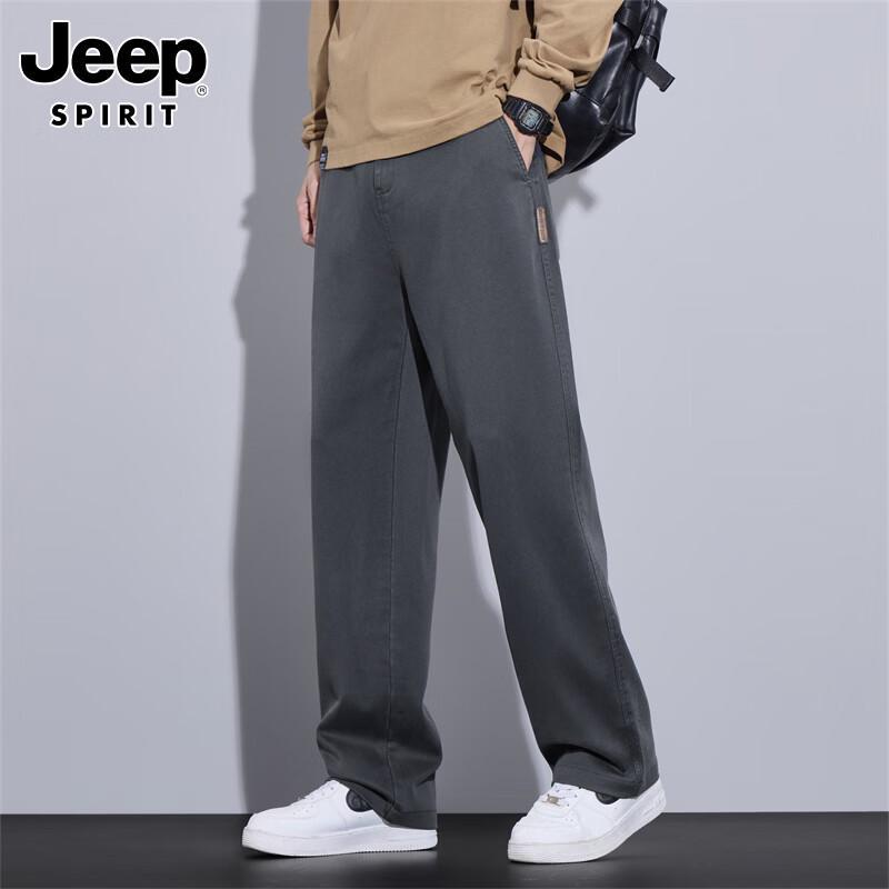 JEEP SPIRIT Men's Lyocell Loose Straight Casual Pants
