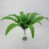 Artificial Persian Leaf Plants With Large Green Foliage For Home Decor And Office Spaces