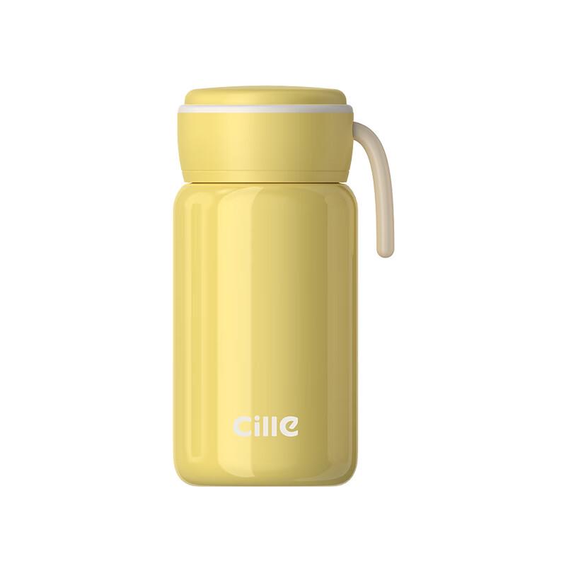 Cille Portable Stainless Steel Water Bottle