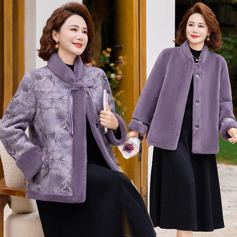 Reversible Fur & Leather Winter Coat for Middle-Aged and Elderly Women - Stylish Chinese-Style Mink Velvet Jacket