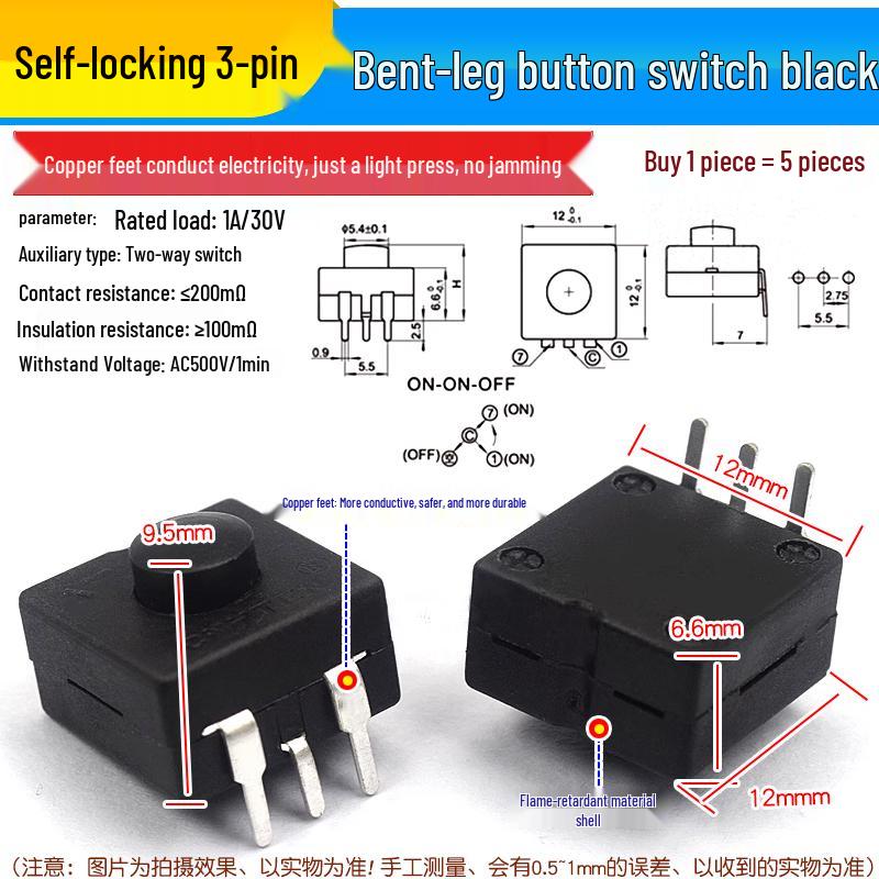 High-Brightness Self-Locking Mini Push-Button Power Switch