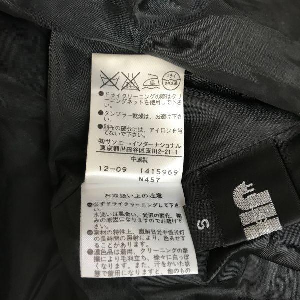 JILL STUART Short Sleeve Dress Women’s S Gray Glen Check