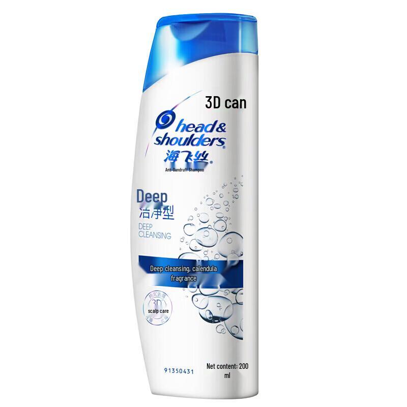 Head & Shoulders Deep Clean Anti-Dandruff Shampoo for Men