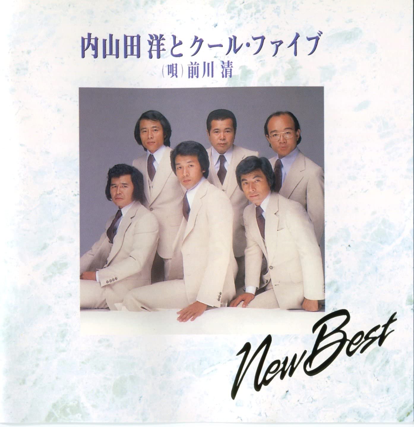 

CD ХИРОСИ УТИЯМАДА COOL FIVE HIR NEW BEST BVCH719 BMG Japan Японская Энка Б/У