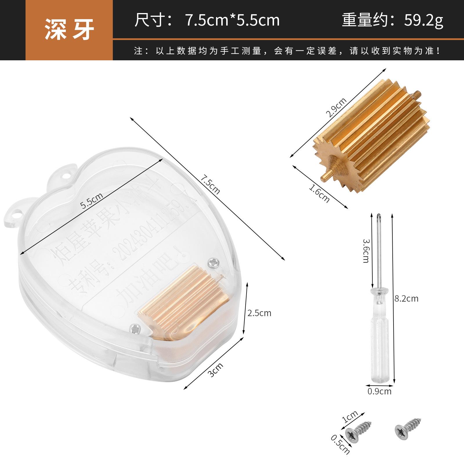 

Fan-shaped Oil Side Bucket Scratch-resistant Wear-resistant Oil-resistant Evenly for Leather Edge Sealing