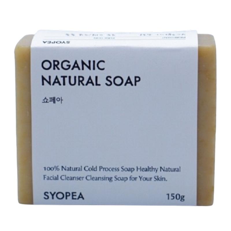 Chopea Sulfur Soap MSM Dietary Sulfur Men's Facial Soap 150g, 3 pcs