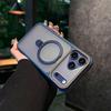 Translucent Magnetic Bracket for  Phone Case for For Iphone 17 13 12 11 Pro Max 16 15 14 Plus Frosted Lens Frame Back Cover