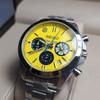 SEIKO 8T63-03N0 Doctor Yellow x Sumikko Gurashi Collaboration