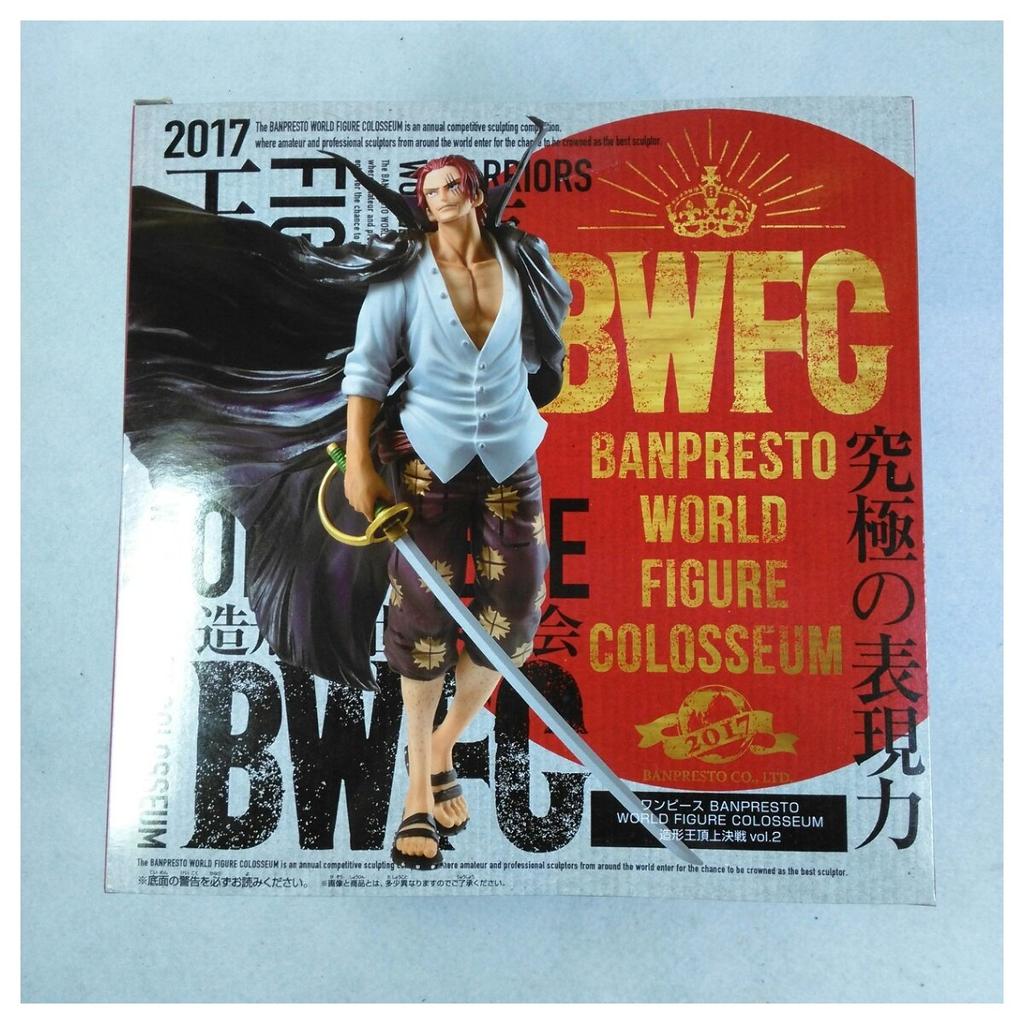 One Piece BANPRESTO WORLD FIGURE COLOSSEUM Zoukei King Summit Battle Normal Color Banpresto Prize 18cm Vol.2 [Shanks Ver.]