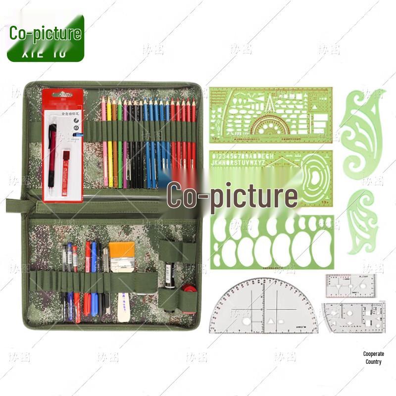 Type 172 Military Plotting Tool Set