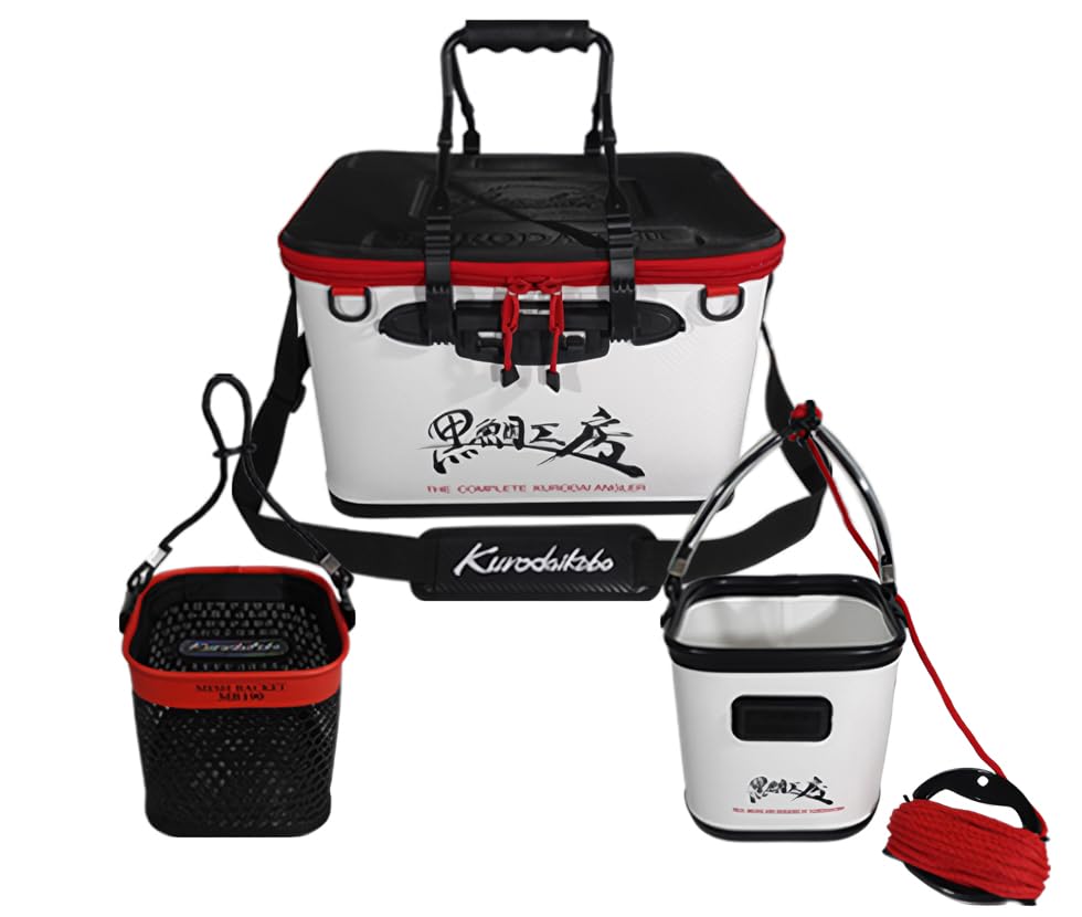 

Kurodaikoubou Tackle Bucket Set 2022