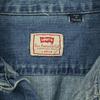 Levi's 90s Old Long sleeve dungarees Denim shirt L blue Men's Used
