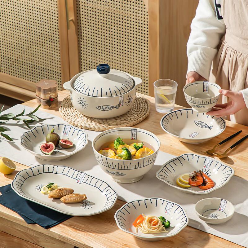 Ru Han Japanese Style Happy Fish Ceramic Bowl Set