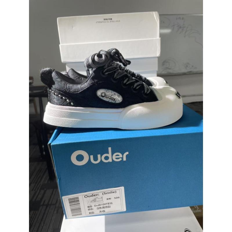 

Открытая улыбка шелковые летние и осенние модели 35