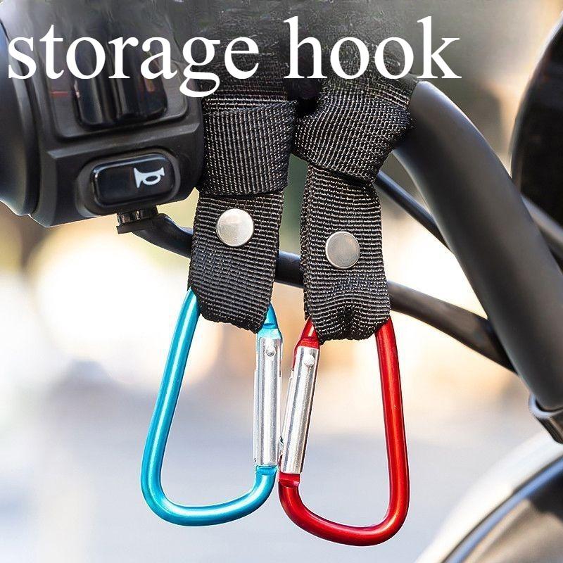 3PCS Battery Car Hook Electric Bicycle Motorcycle Front Hanging Hook Helmet Takeaway Hanging Buckle Universal Load-bearing Lock